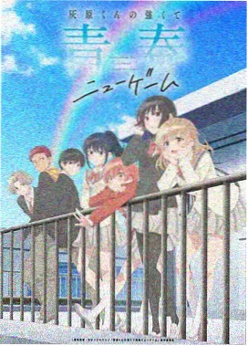 海贼王剧场版 被诅咒的圣剑 封面