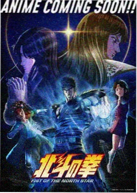 海贼王剧场版 追寻草帽 封面