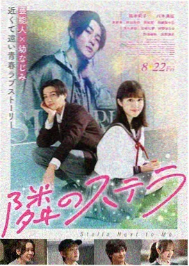 海贼王剧场版 Z 封面
