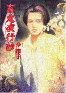 海贼王剧场版 蓝光合集 再版 资讯图