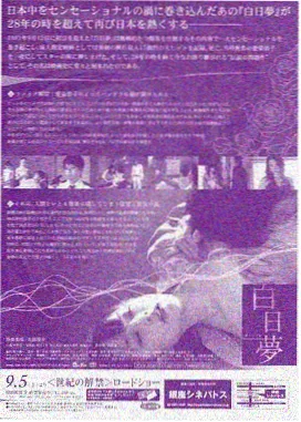 黄金城 缩略图